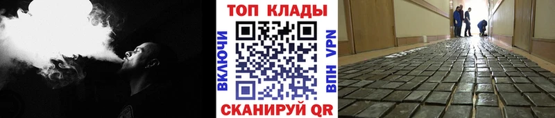 Купить Подпорожье APVP  МЕФ  Экстази  hydra сайт  ГАШ 
