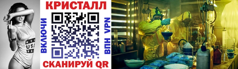 Амфетамин VHQ  darknet как зайти  Подпорожье 