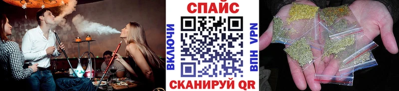 БУТИРАТ BDO 33%  Подпорожье 