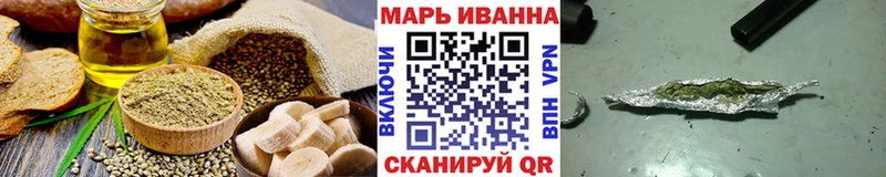 MEGA вход  Подпорожье  Canna-Cookies марихуана 