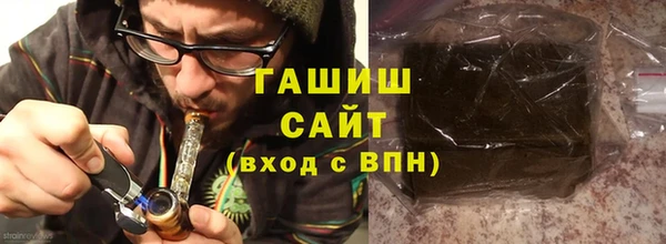 марихуана Баксан