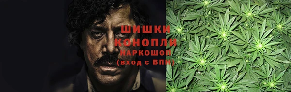 марихуана Баксан
