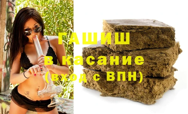 марихуана Баксан