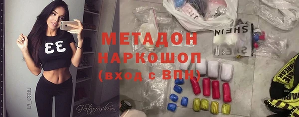 героин Аркадак