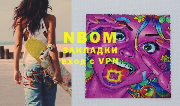 марихуана Баксан