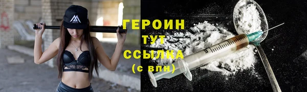 винт Балахна