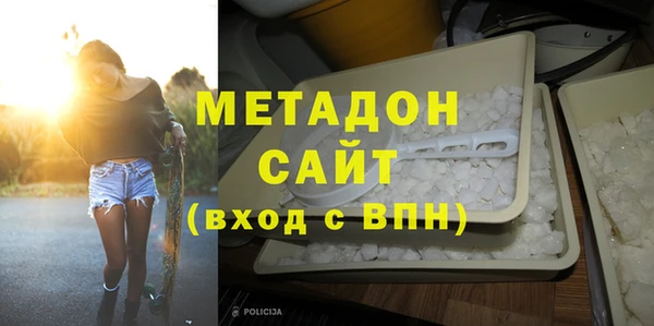синтетический гашиш Армянск