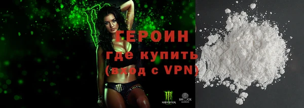 марихуана Баксан