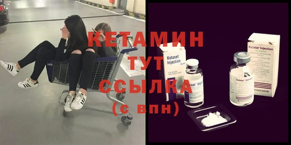 гидра Балабаново