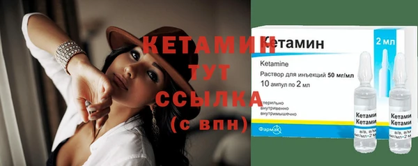 марихуана Баксан
