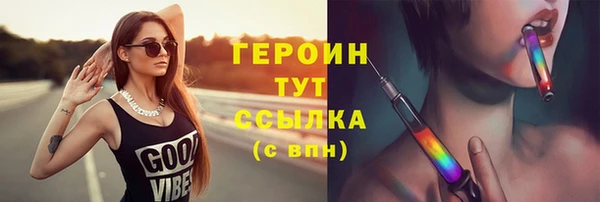 винт Балахна