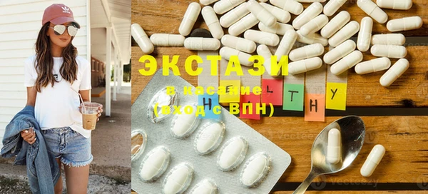 марихуана Баксан