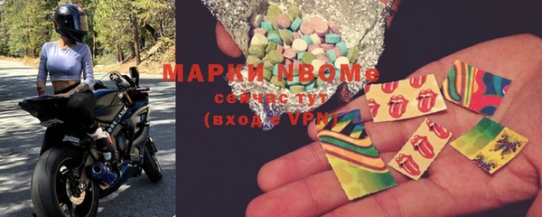 героин Аркадак