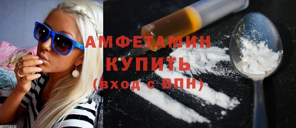 винт Балахна