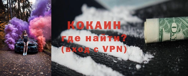винт Балахна