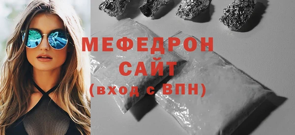 марихуана Баксан