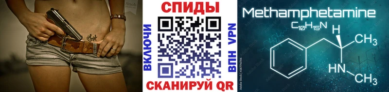 Первитин витя  даркнет состав  Подпорожье  MEGA зеркало 