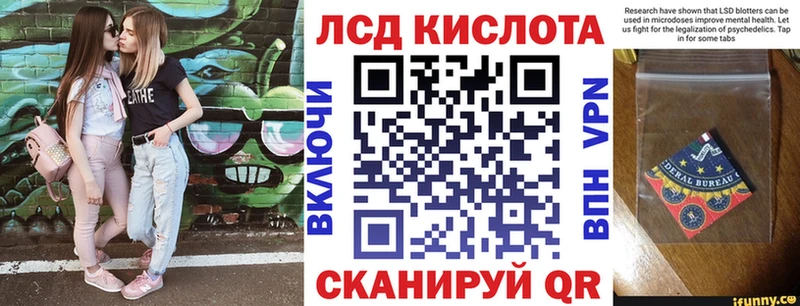 Наркотические марки 1,5мг  дарнет шоп  Подпорожье 