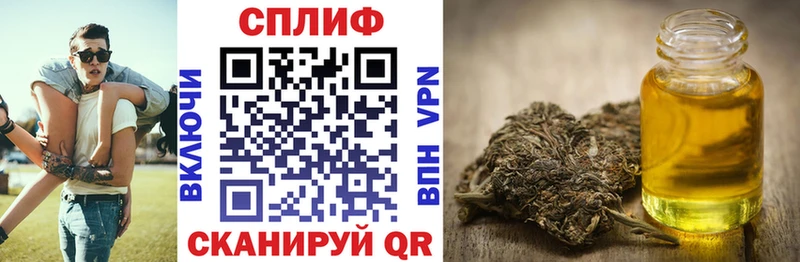 Марихуана гибрид  shop официальный сайт  Подпорожье 